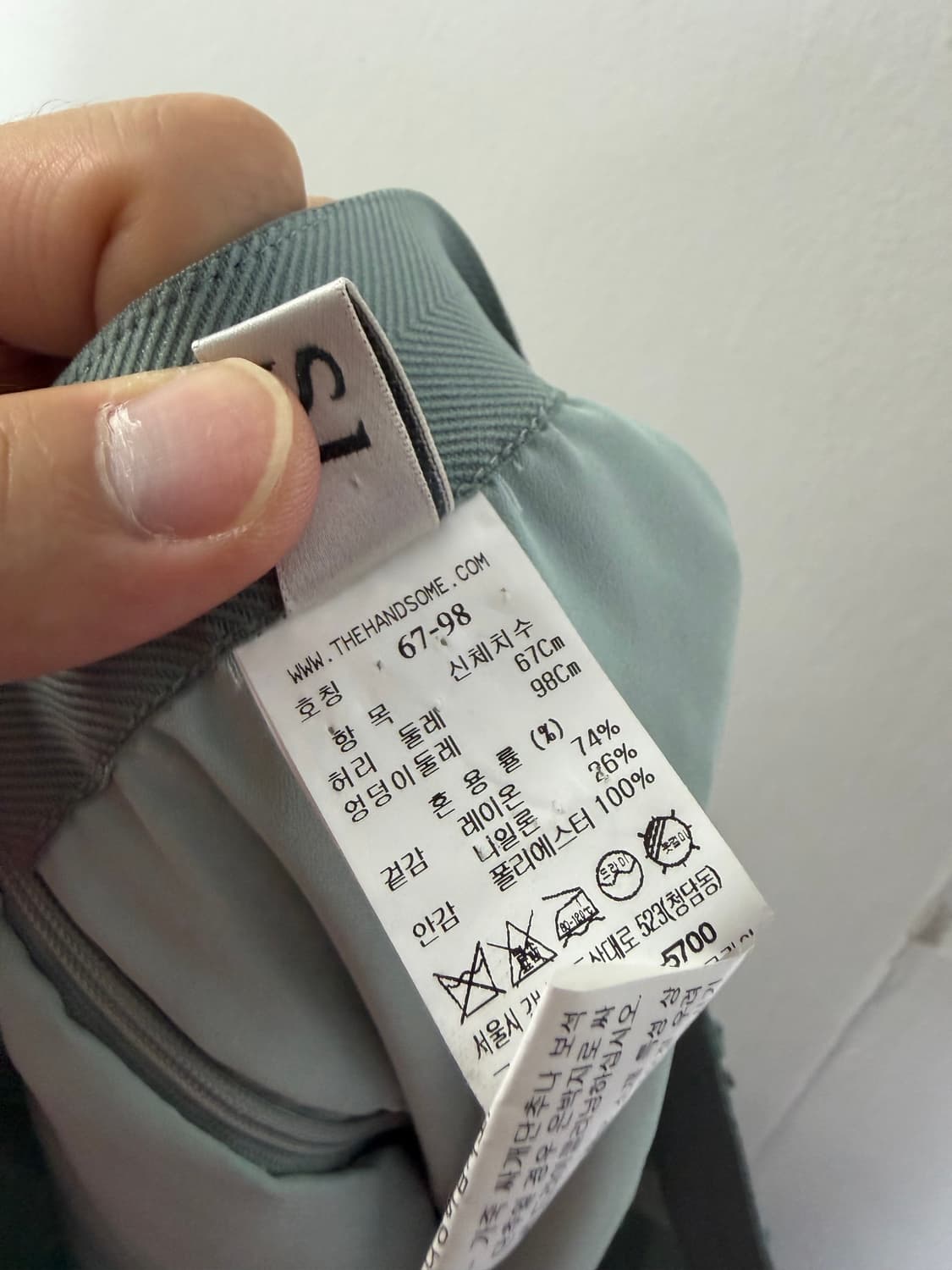 sjsj 한섬 스커트 치마 sjsj스커트 sjsj치마 상품이미지3