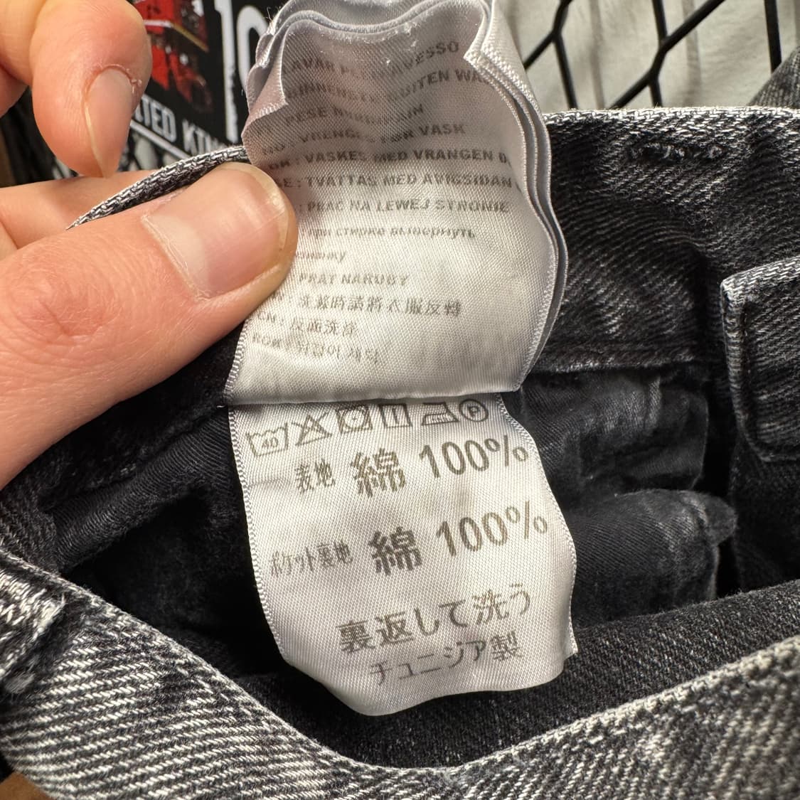 칼하트 윕 녹섬 데님 팬츠 후면 로고 포인트 흑청 상품이미지8