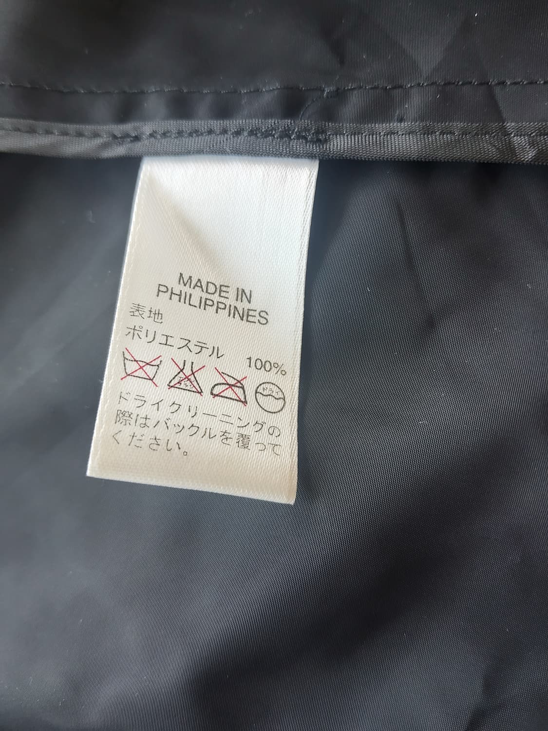 BANANA REPUBLIC 바나나리퍼블릭 │ 여성용 XS 폴리 자켓 상품이미지9