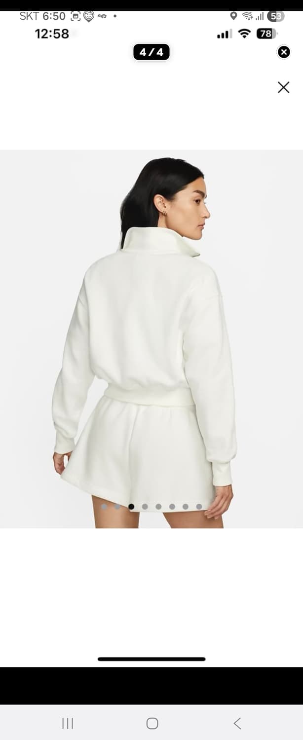 나이키 피닉스 트레이닝 후드지퍼 화이트새상품 상품이미지2