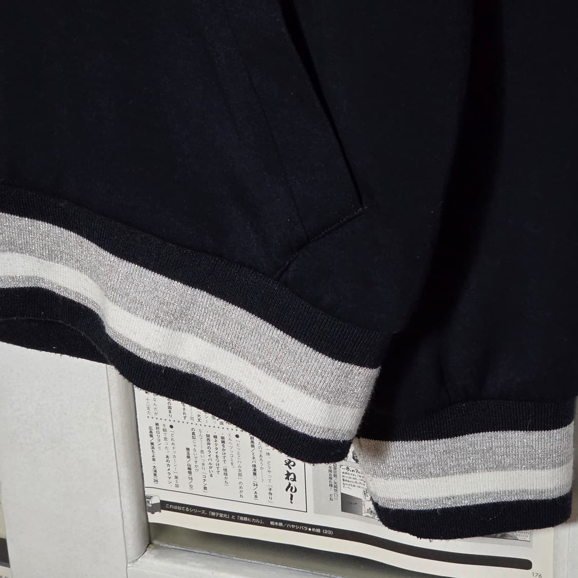 Y2K 쥬시꾸뛰르 네이비 오버핏 큐빅 후드집업 상품이미지5