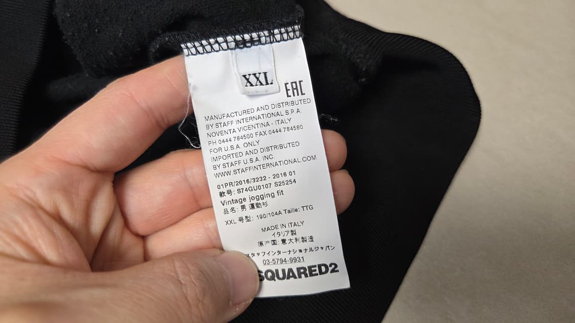 디스퀘어드 로고 프린트 맨투맨 상품이미지6