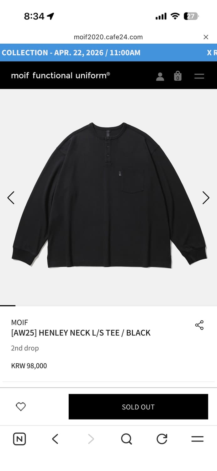 모이프 헨리넥 긴팔티 상품이미지1