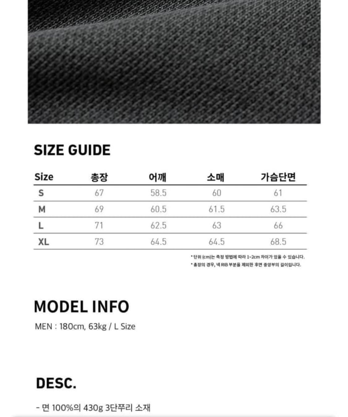 브라운브레스 챠콜 후드집업 상품이미지3