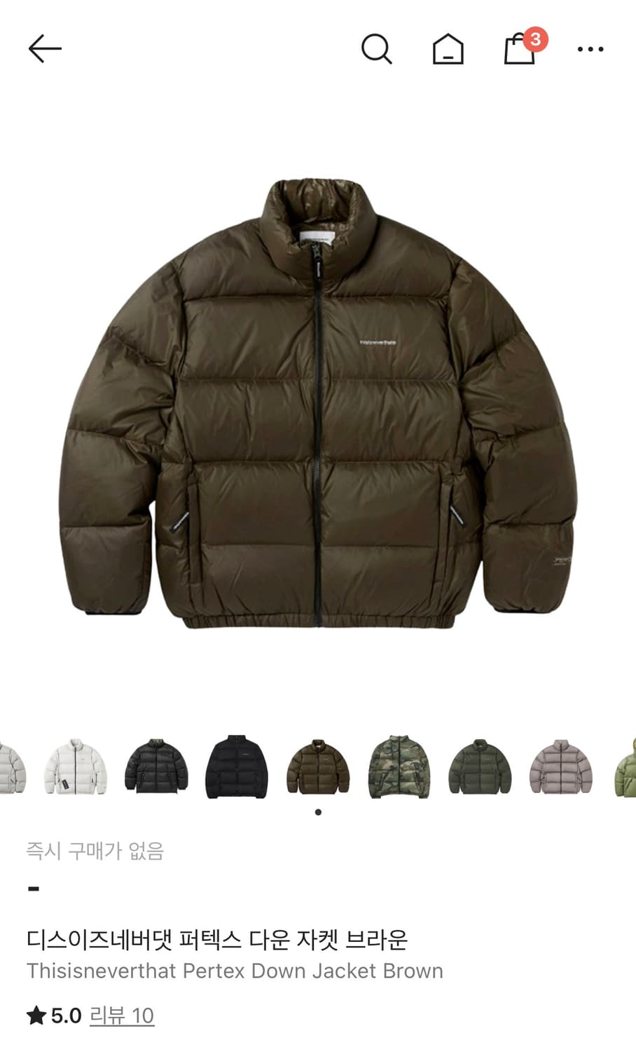 디네댓 패딩 상품이미지1
