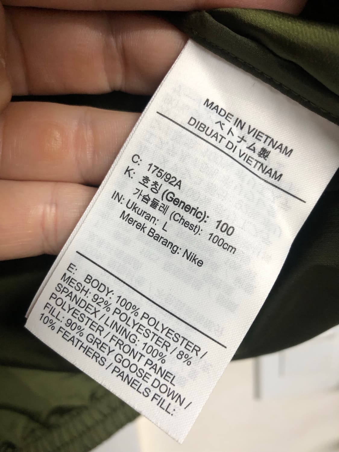 나이키 써마핏 adv 리펠 다운 러닝 베스트 상품이미지7