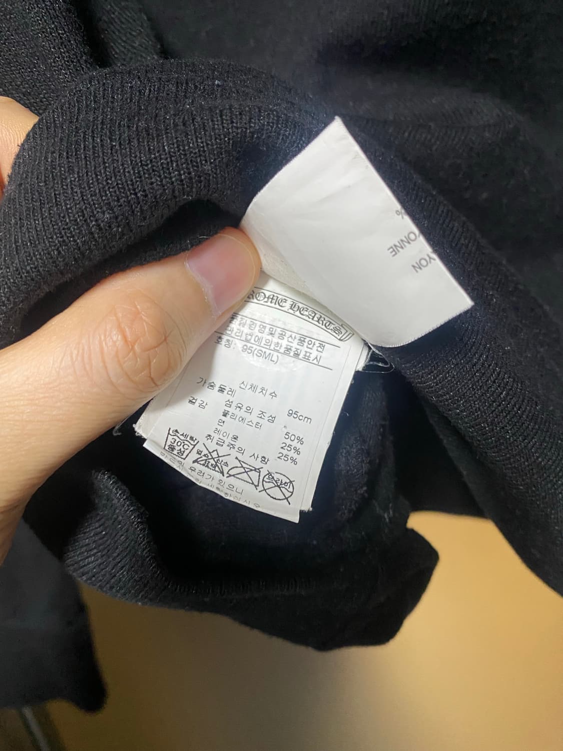 크롬하츠 매티보이 후드 s 상품이미지7