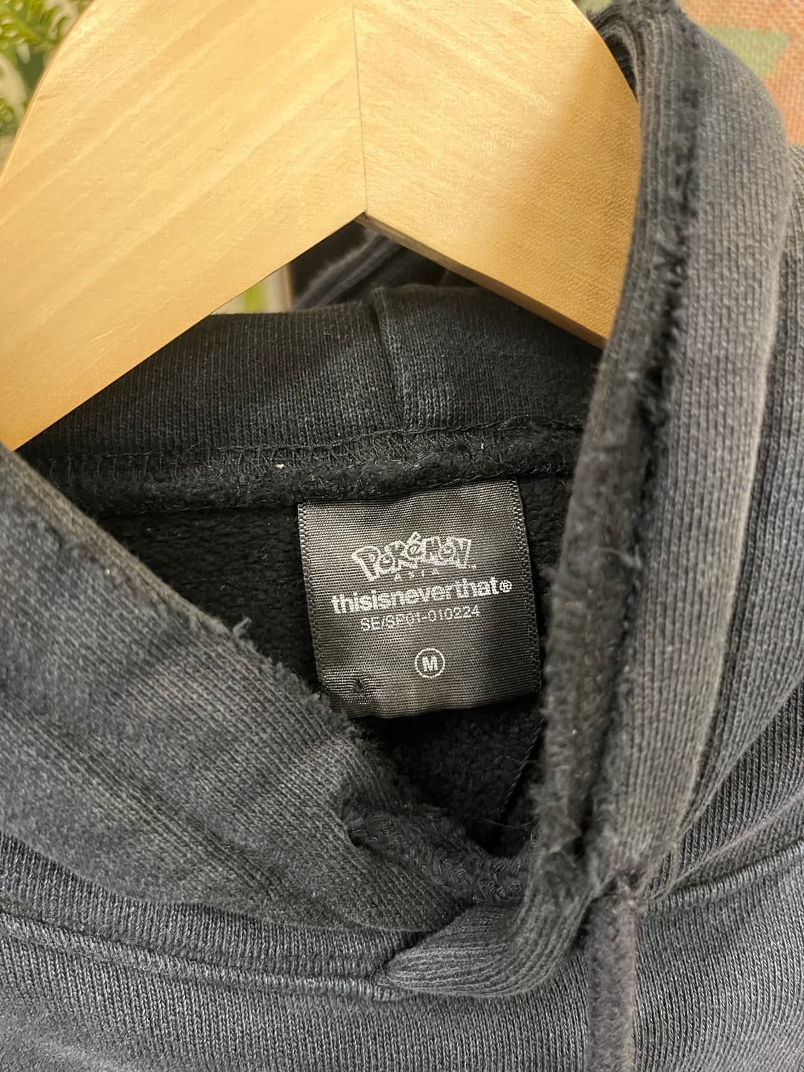 디스이즈네버댓 포켓몬스터 페이딩 팬텀 후드티 #csz778 상품이미지5