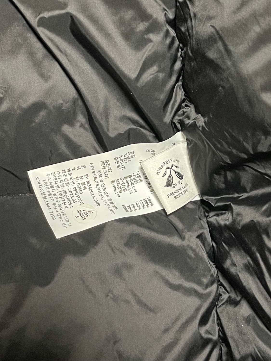 무신사스탠다드 팀 스포츠 롱 윈터자켓 블랙 M 상품이미지4