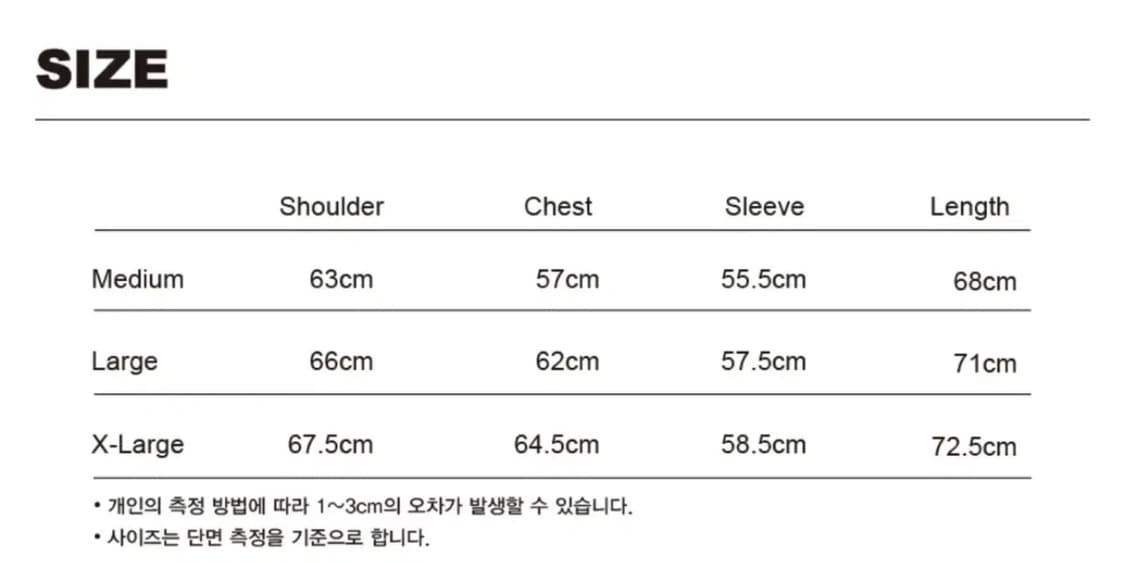 스웨이드 파이어 후드티 (피그먼트 베이지) 상품이미지3