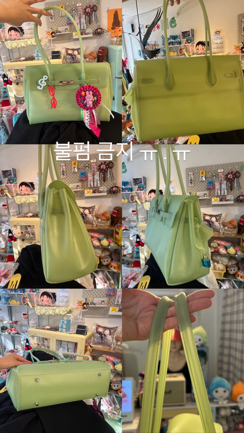 샤인머스캣 젤리버킨 🍏 상품이미지5