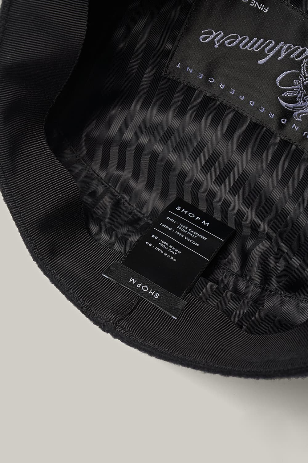 이주미착용 샵엠 Somber Cashmere Flat cap Black 상품이미지4