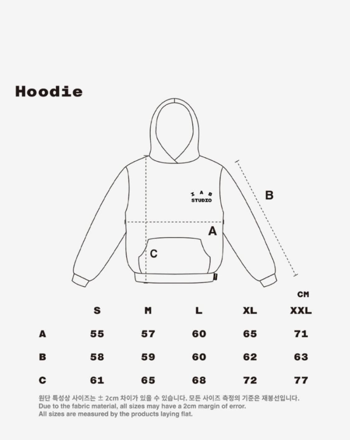 [XXL] 아이앱 스튜디오 후드 라이트 그레이 상품이미지9