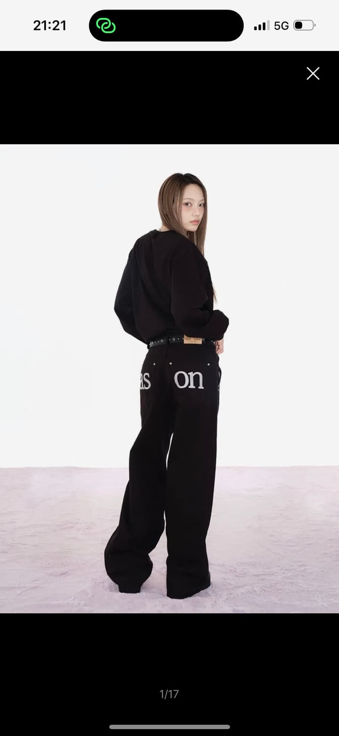 애즈온 스모그 와이드 팬츠 s 새상품 상품이미지1