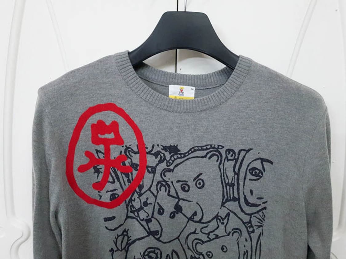 까스텔바작 남성 모 니트 100 상품이미지2