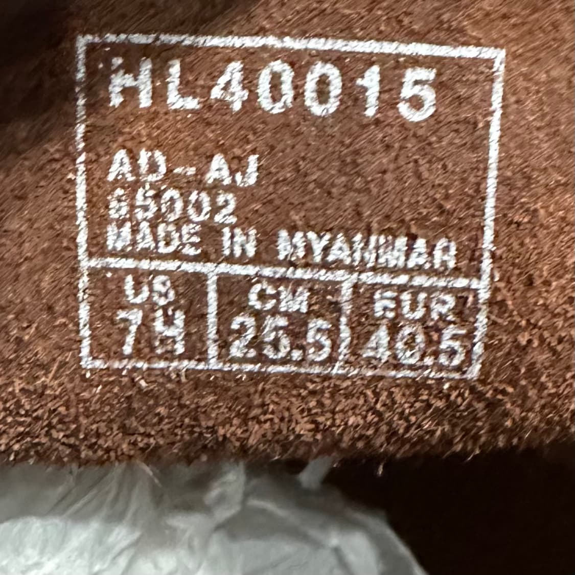 255) 호킨스 부츠 남녀 공용 워커 엔지니어 브라운 부츠 상품이미지6