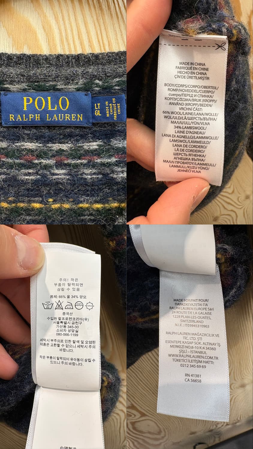 폴로 랄프로렌 페어아일 울 니트 상품이미지9
