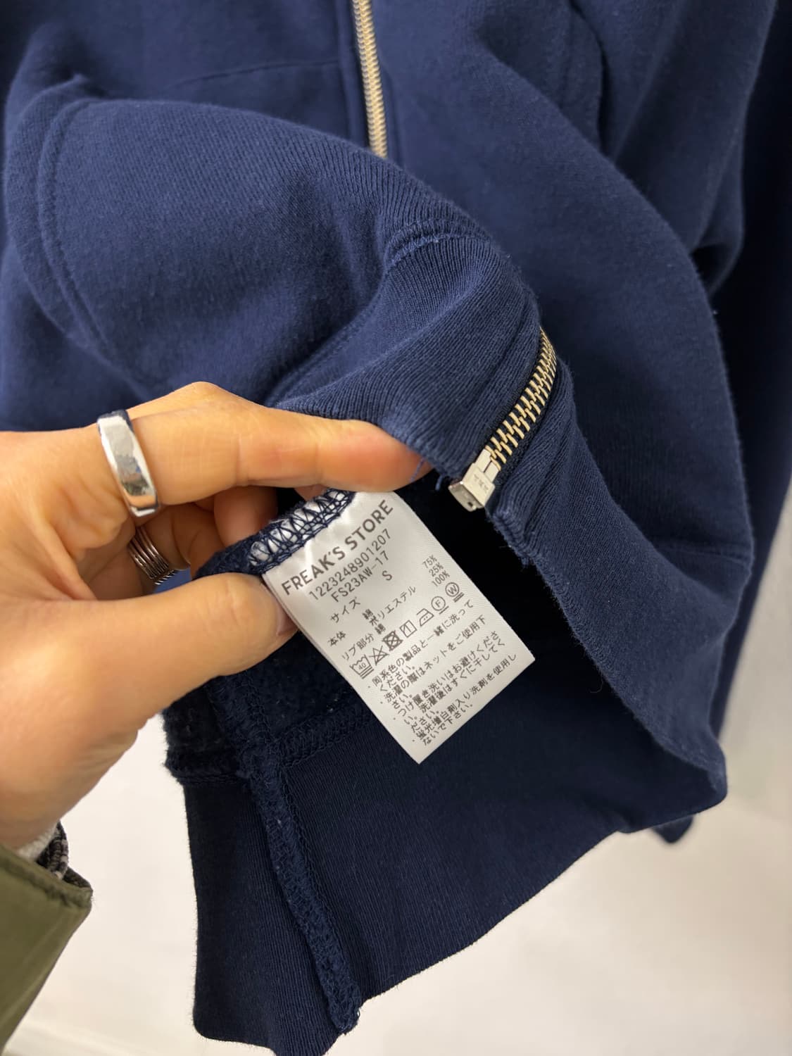 Freak's store 상품이미지5