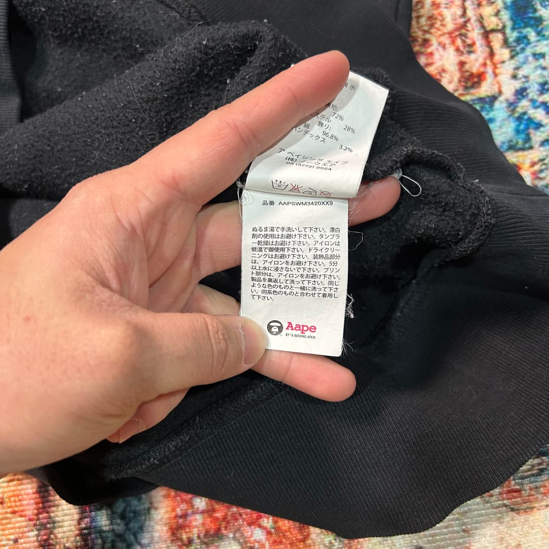 [XL] 베이프 에이프 프린팅 맨투맨 상품이미지10