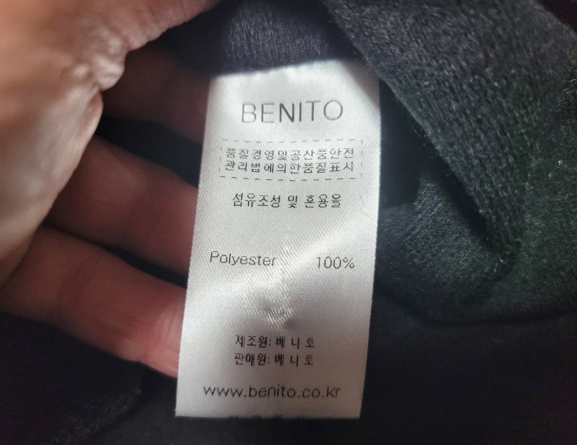 베니토(BENITO) 블랙 몬드 퍼자켓 프리사이즈 새상품 상품이미지8