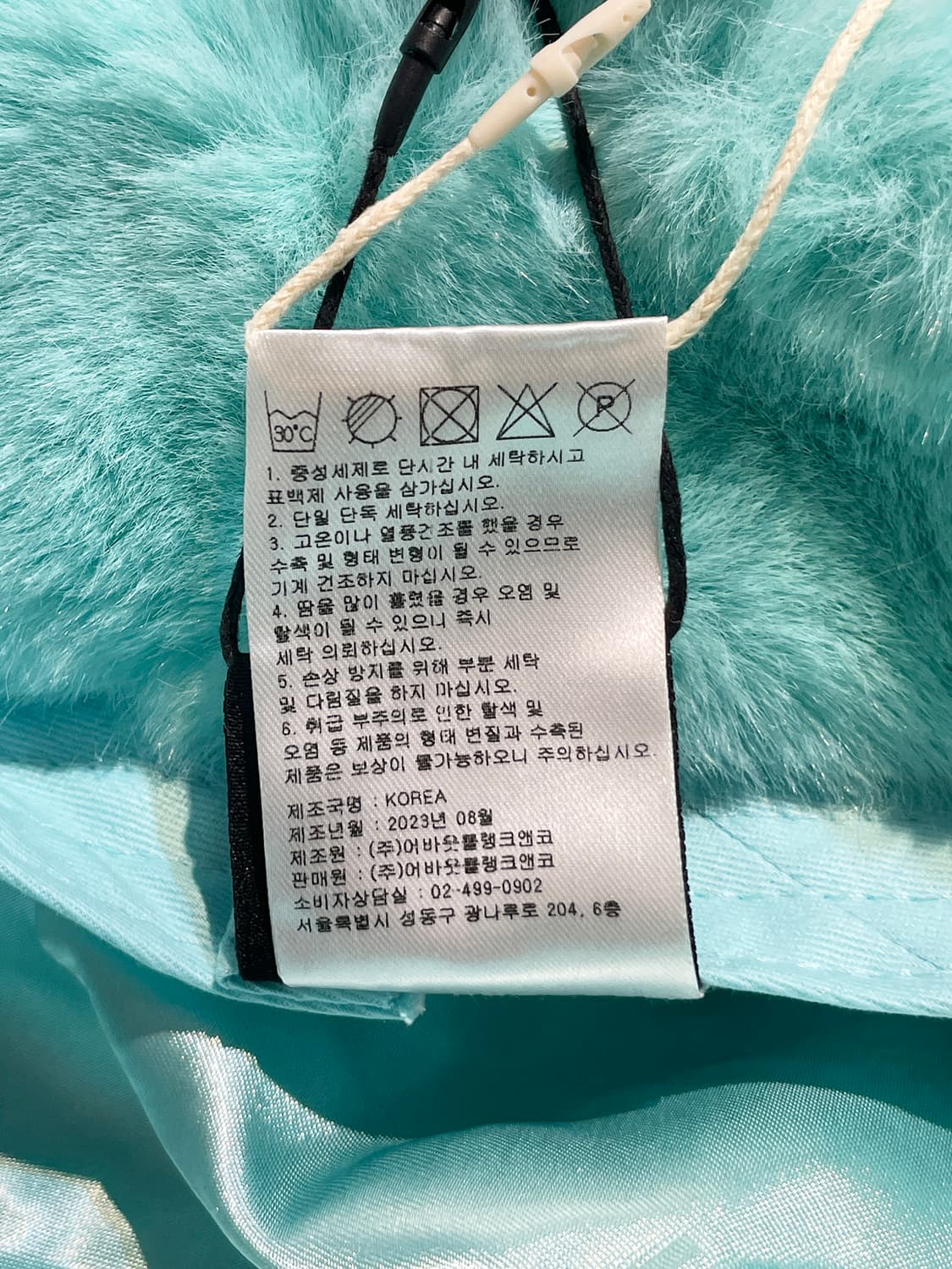 YOUHEE 유희 퍼 버킷햇 미사용 새 상품 A1408 상품이미지10