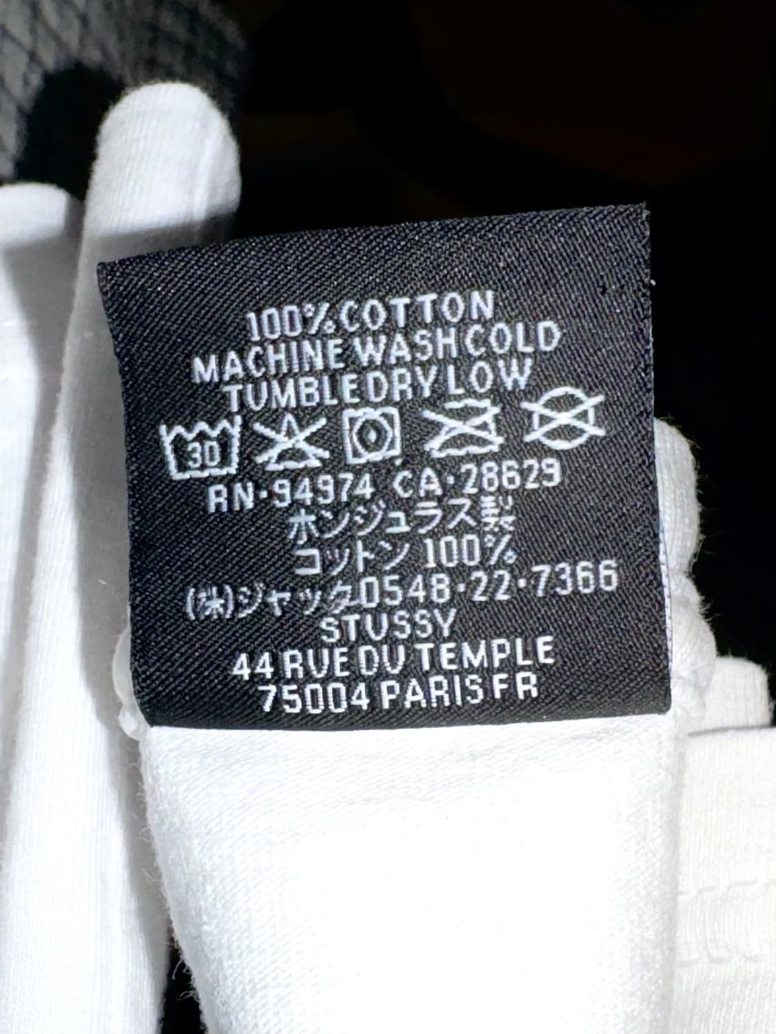 스투시 베이직 반팔 화이트 2023 상품이미지5