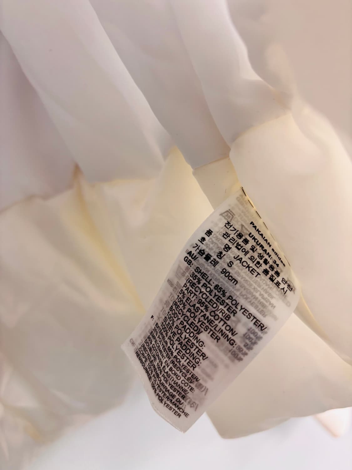 아디다스(adidas) 오리지널스 셔링 디테일 트랙 자켓 상품이미지4