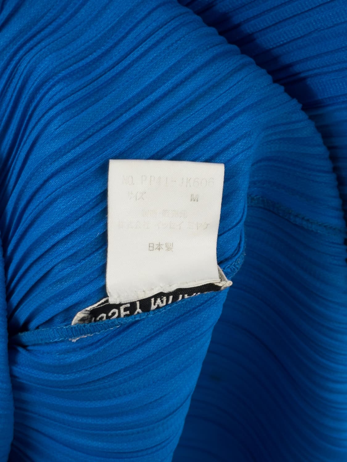 이세이미야케 플리츠 탑 상품이미지7