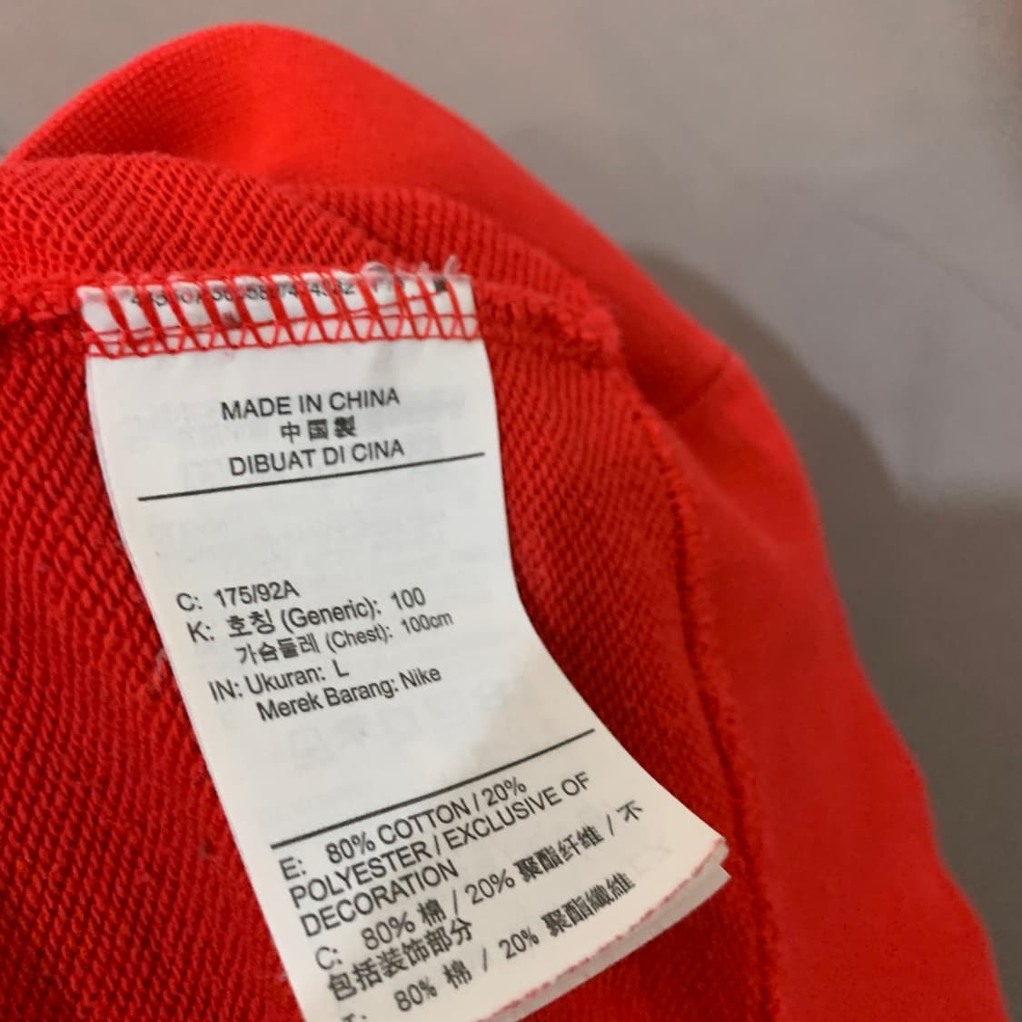 L 나이키 더블 빅 스우시 퓨추라 크루탑 맨투맨 상품이미지8