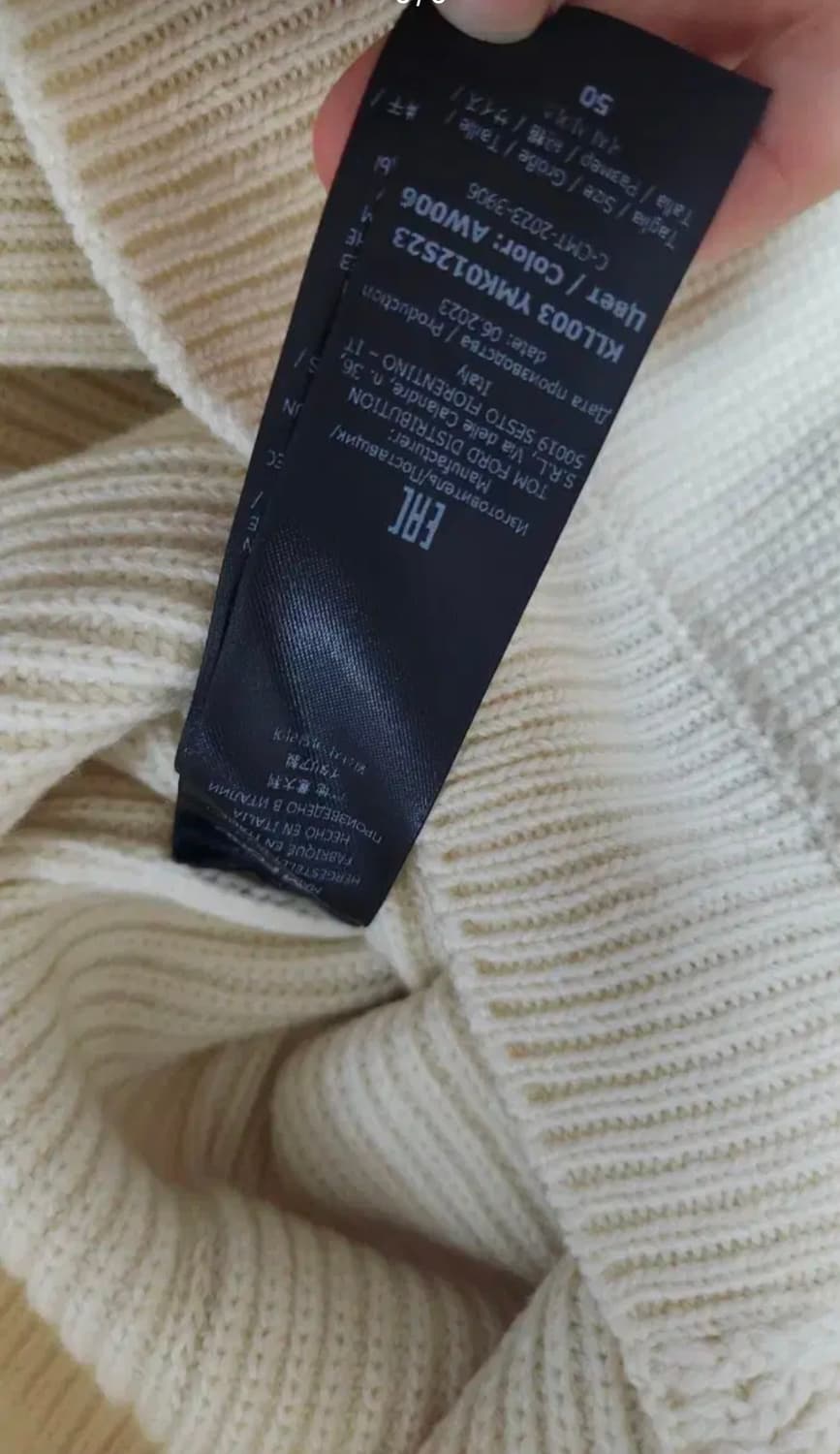 톰포드 맥퀸 캐시미어 숄카라 가디건 화이트 50 상품이미지6