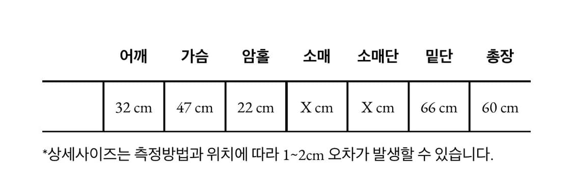 아우로 FRONT COLLAR BLOUSE 상품이미지3