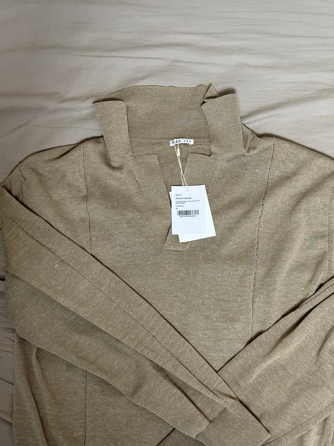 렉토 25ss 빈티지 데디 니트 폴로 탑 상품이미지4