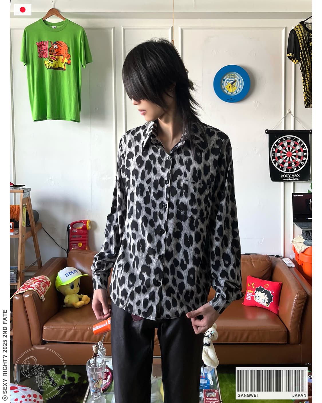 Gangwei Japan Gray Leopard Graphic Shirt 상품이미지1