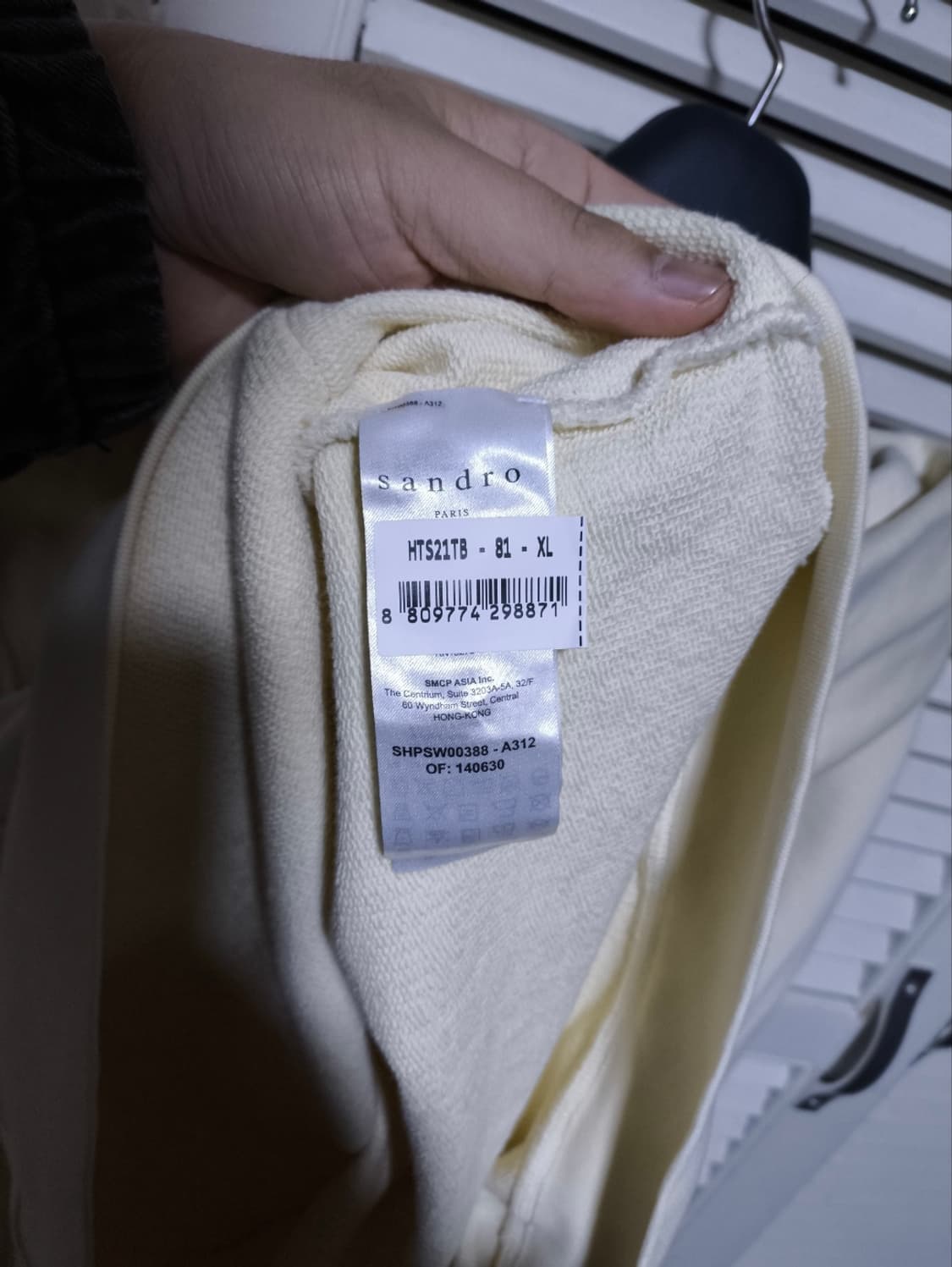 새거 XL 산드로 후드티셔츠 상품이미지8