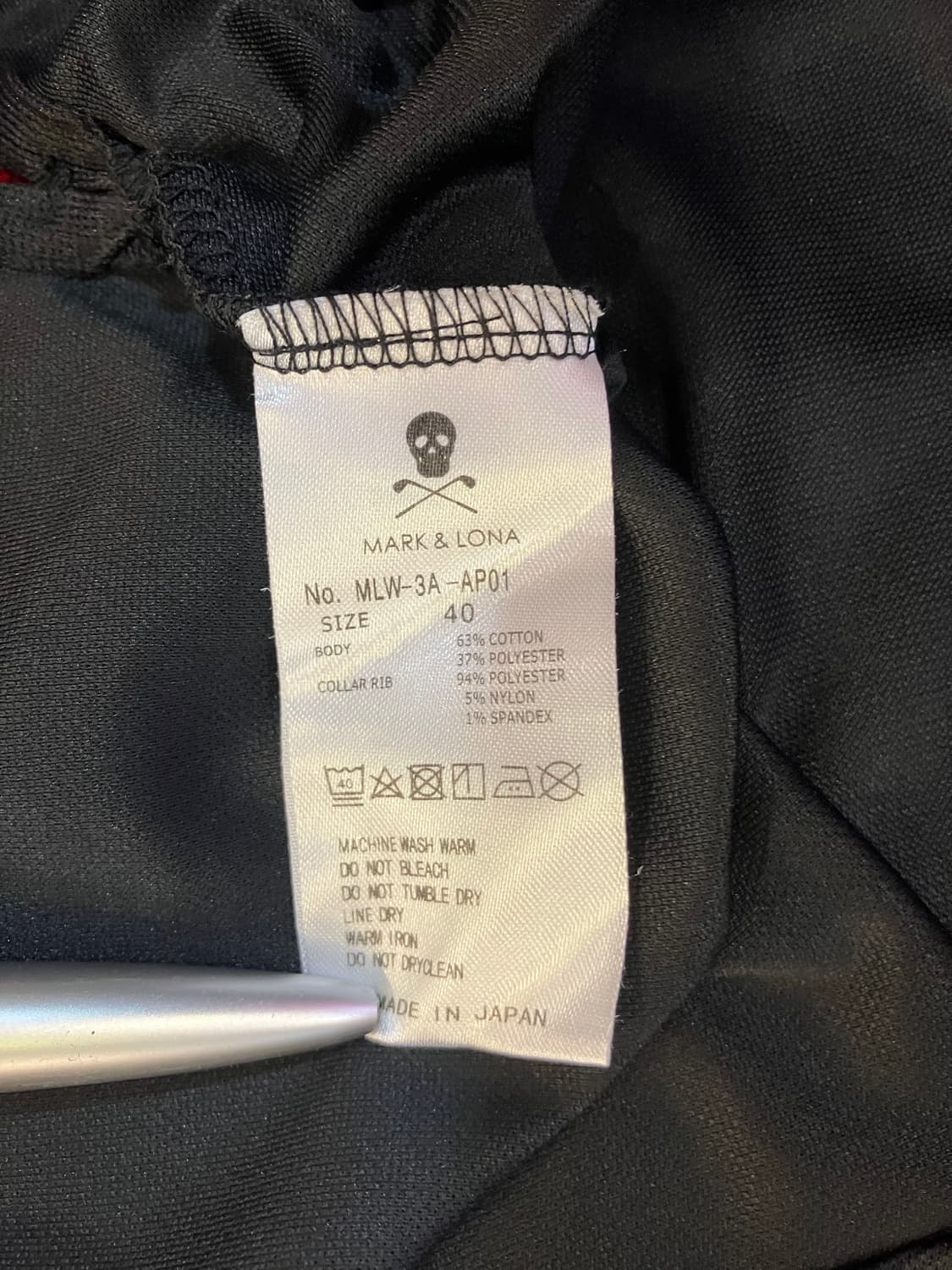 마크앤로나 반팔티셔츠 상품이미지7