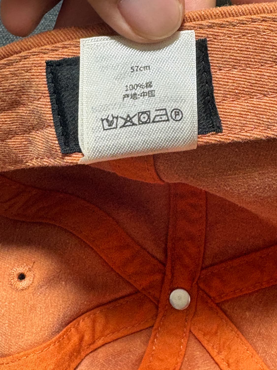 스투시 로우 프로파일 베이직 워시드 스트랩백 얌 상품이미지8