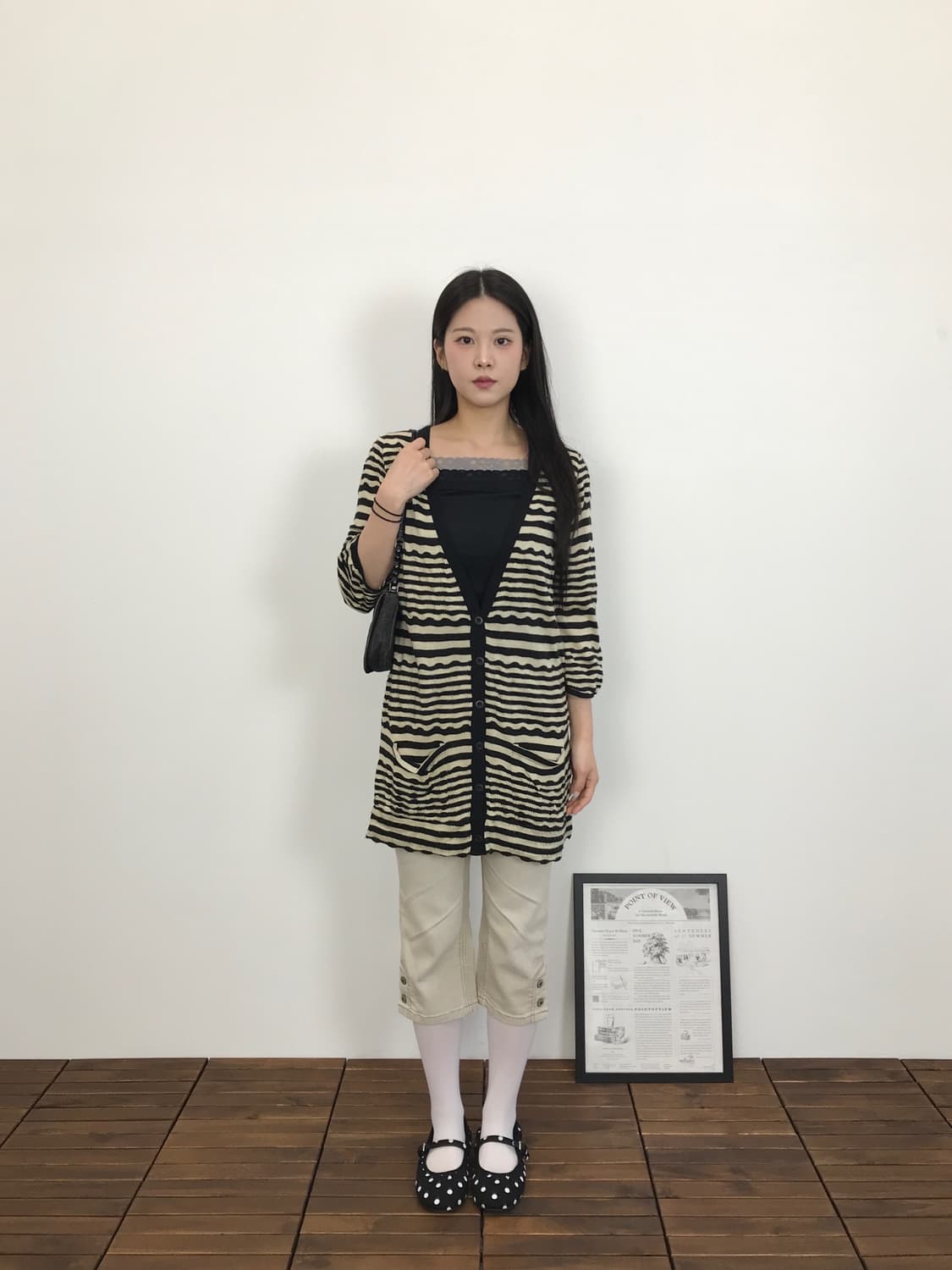 Ray Beams Wavy Striped Knit Cardigan 상품이미지1