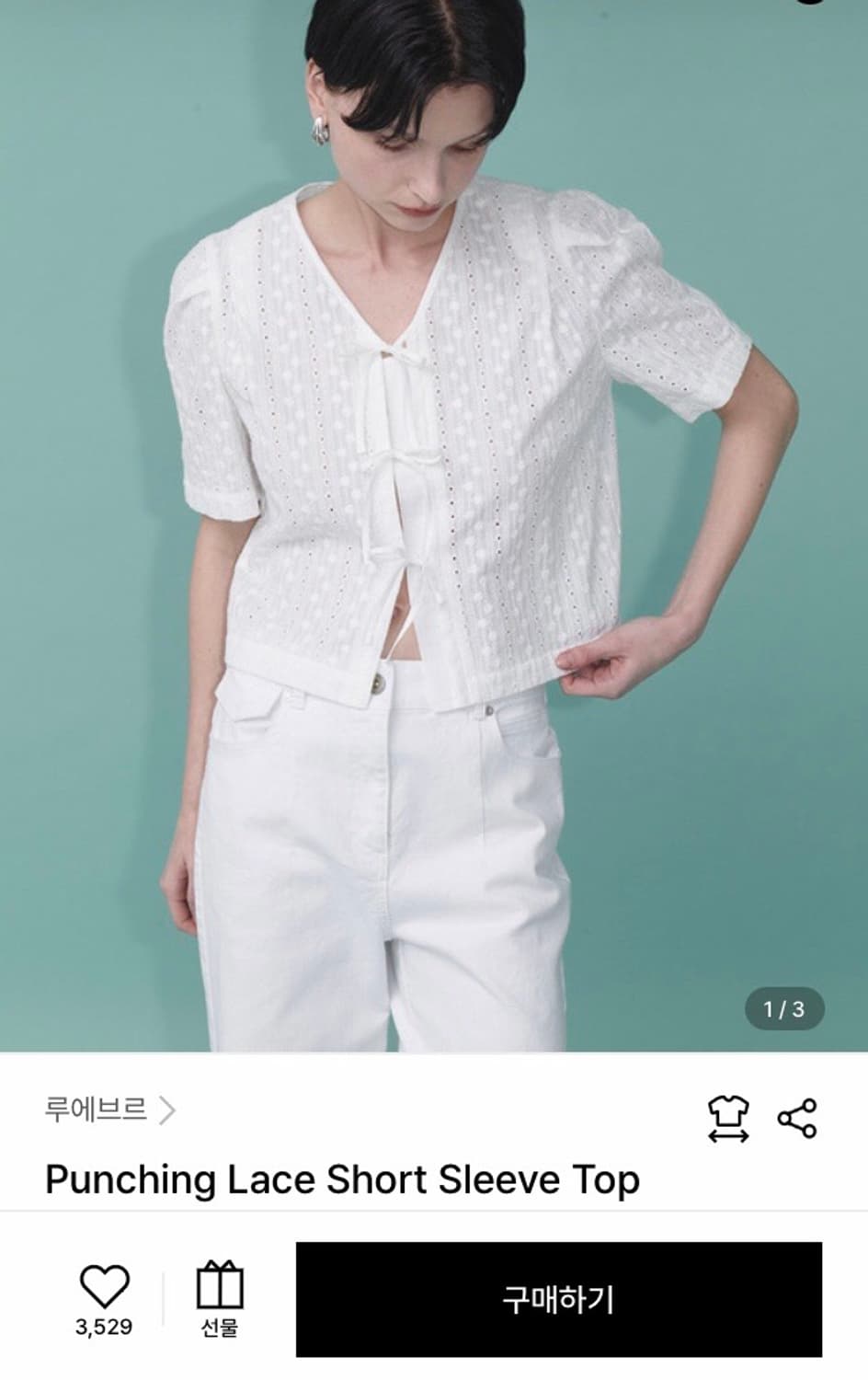 (새상품) 루에브르 블라우스 상품이미지1