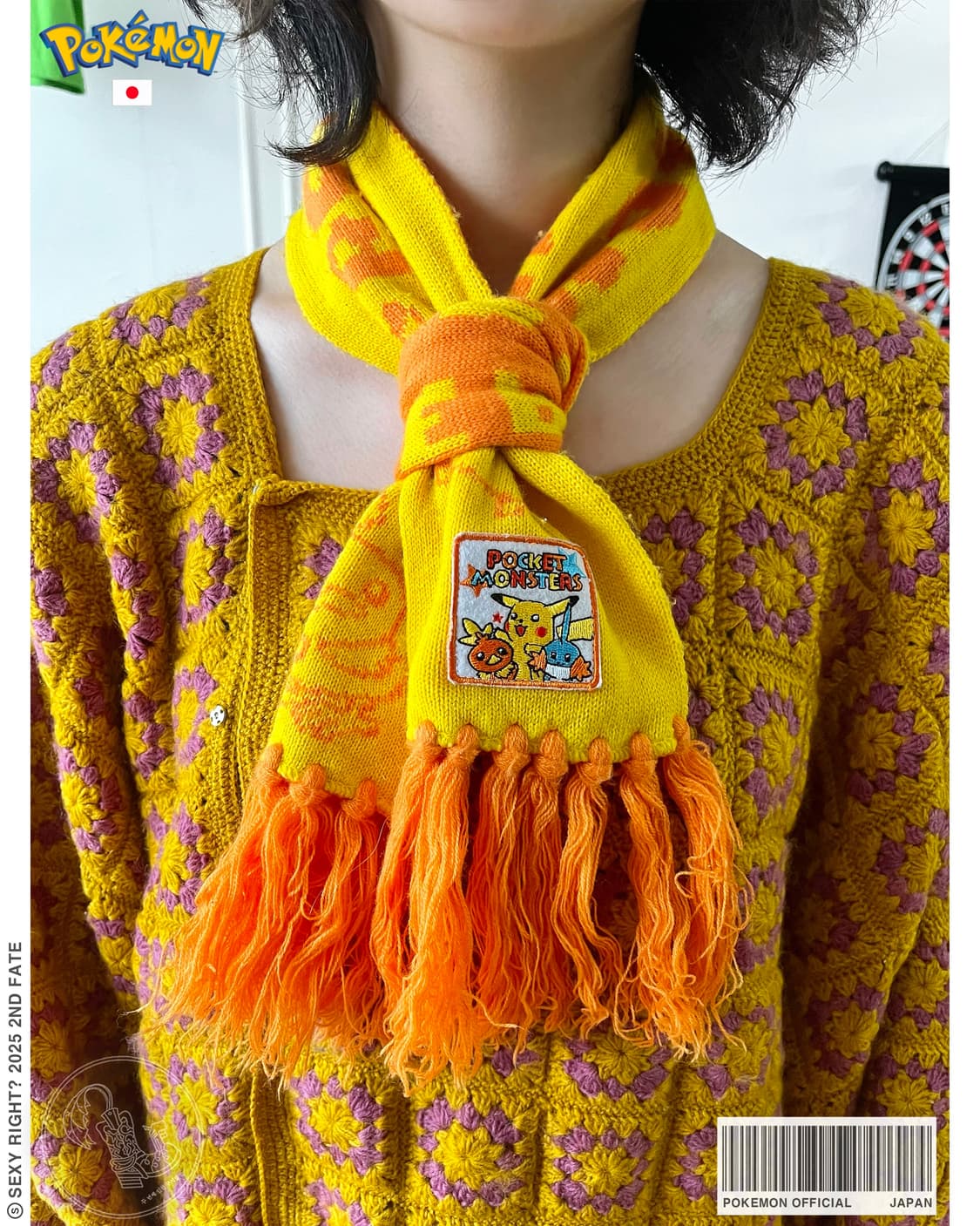 Pokemon Official Vintage Tassel Muffler 상품이미지1