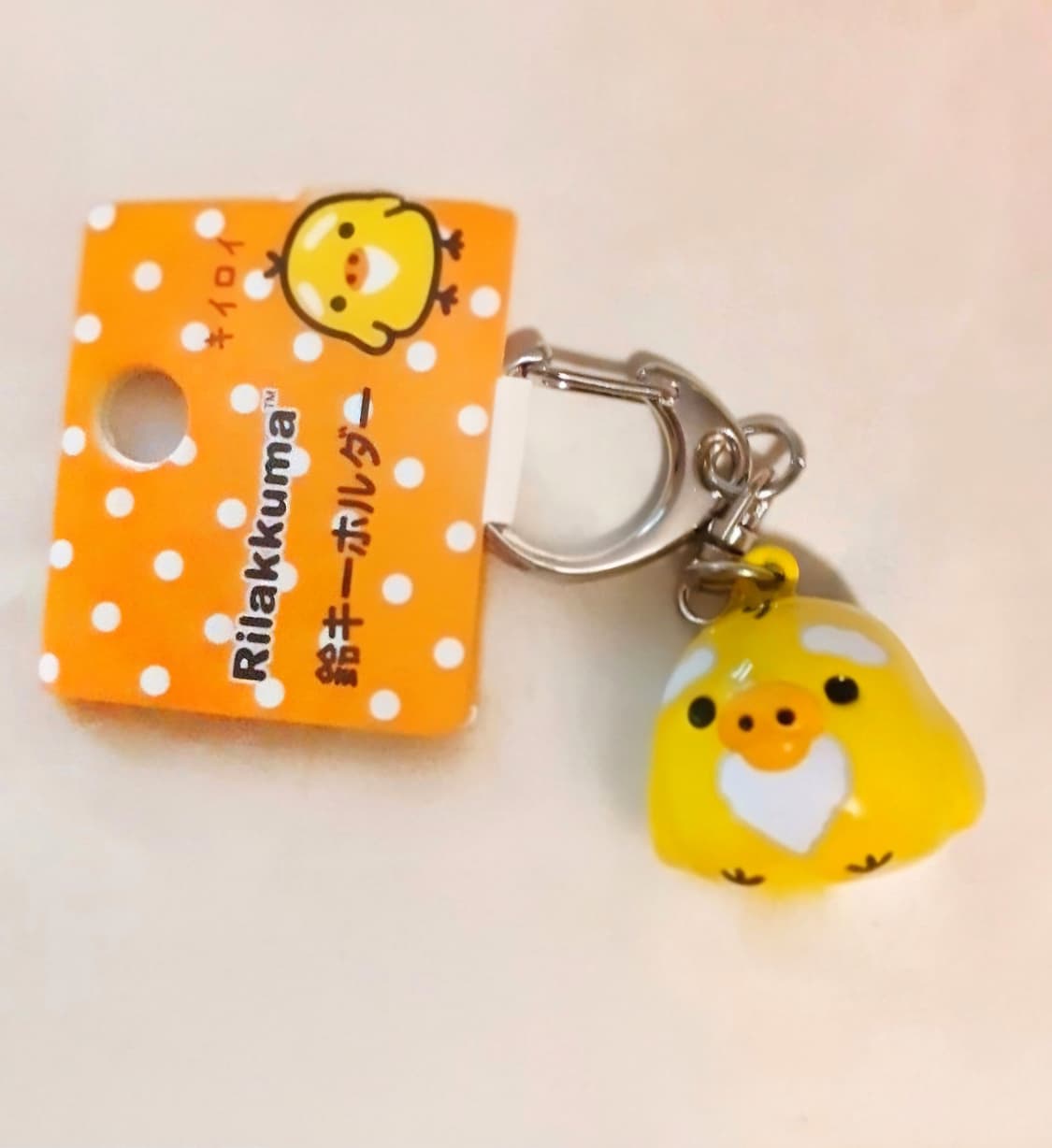 신선 키이로이토리, 키이로이토리 스트랩, 수염 키이로이토리 상품이미지1