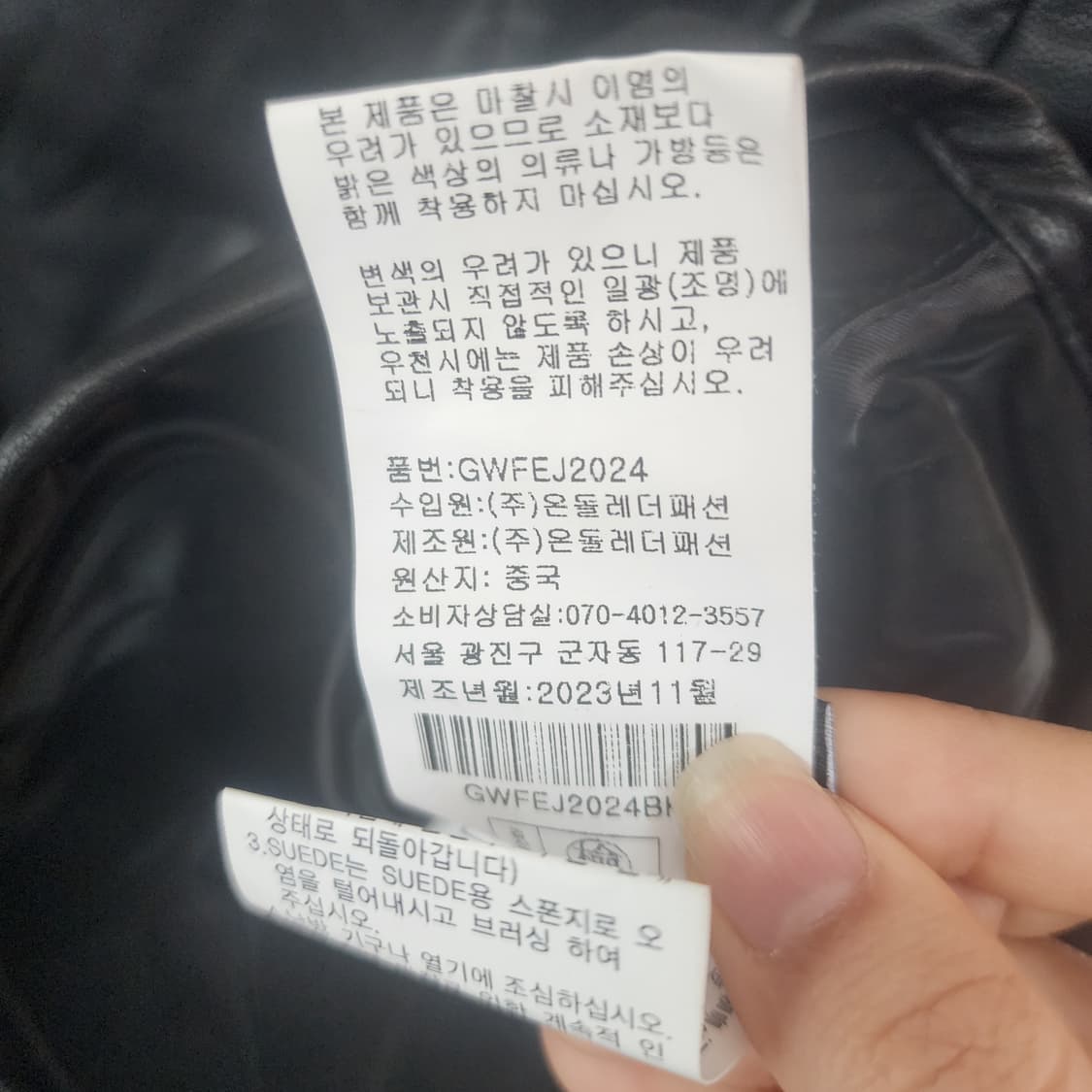 씨티지 블랙 패딩 조끼 퍼 카라 상품이미지5