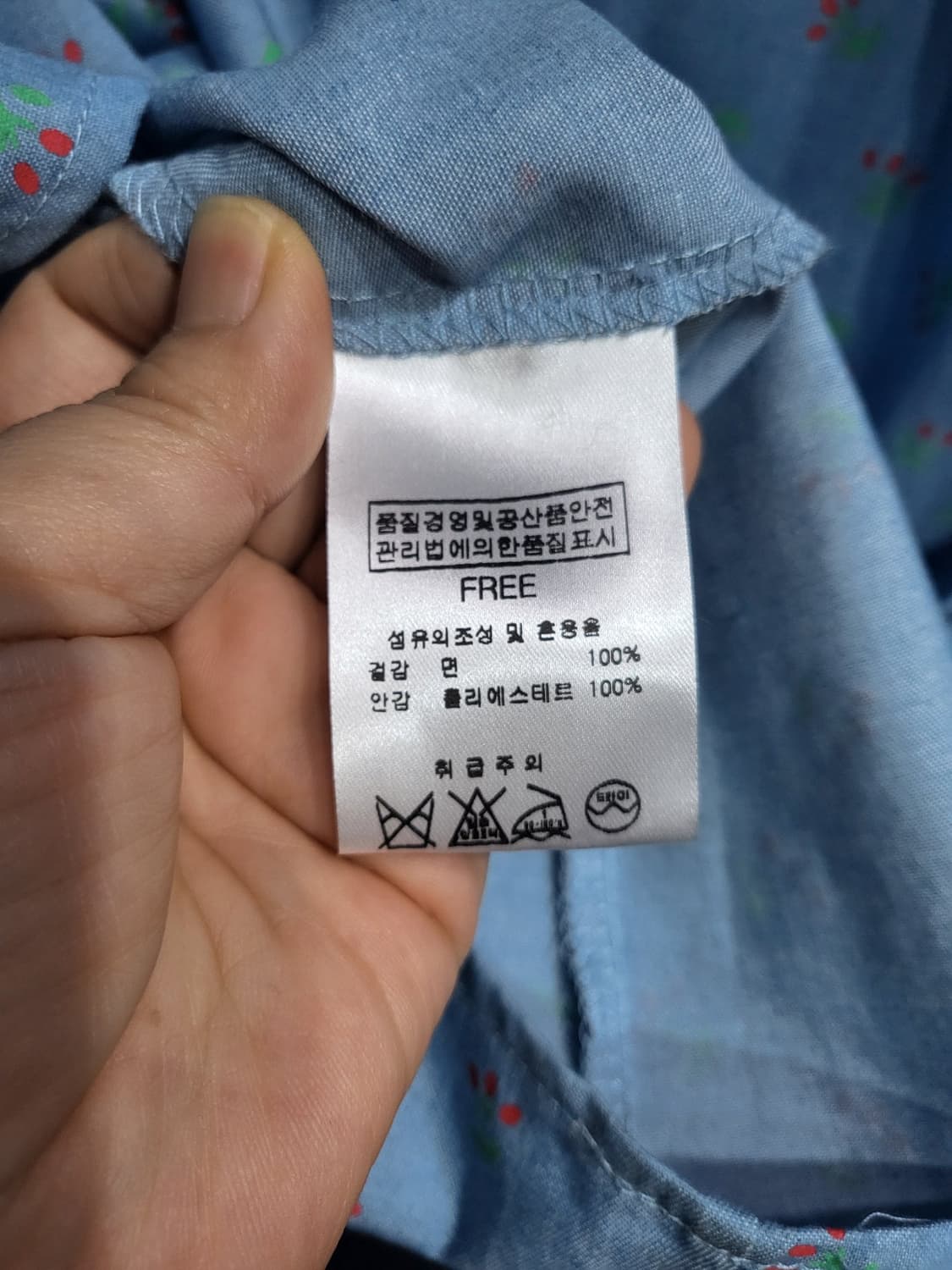브이넥 퍼프 소매 롱원피스(새상품) 상품이미지7
