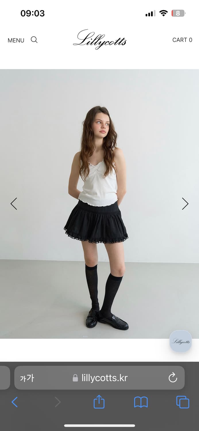 릴리코츠 Flowy Skirt 상품이미지5