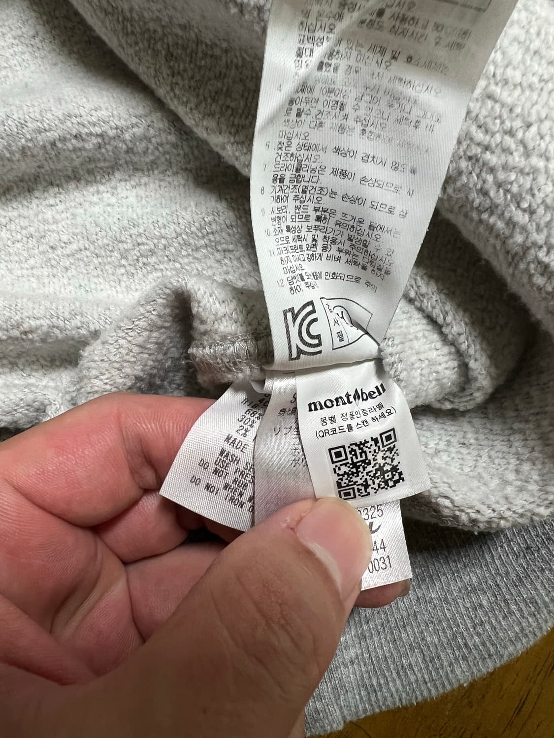 Montbell 1975 헤더그레이. 맨투맨  상품이미지5