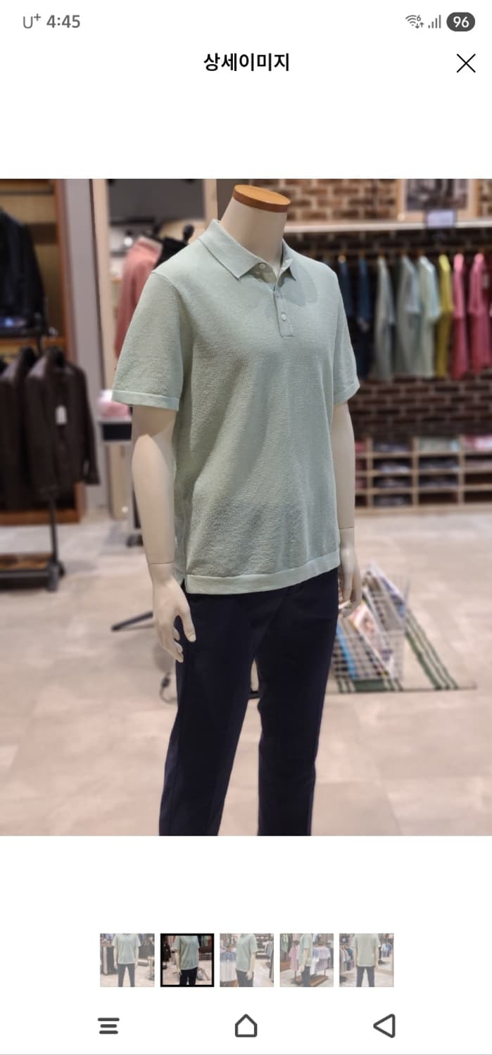 [100]올젠 카라 반팔 니트티 상품이미지2