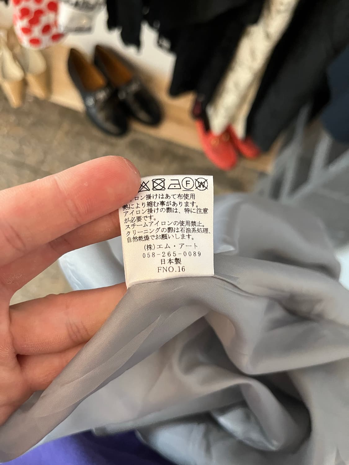 Vintage(japan made) 플라워 패턴 미디 스커트 상품이미지7