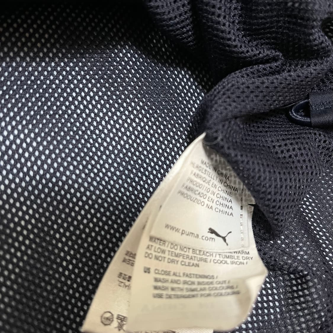 푸마 올드스쿨 배색 트랙탑 바람막이 자켓 XXXL/115 상품이미지5