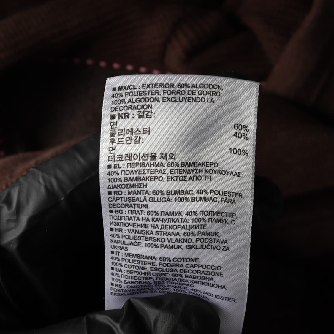 gapkids 하트 패치 후드 집업 XL(12) 상품이미지7