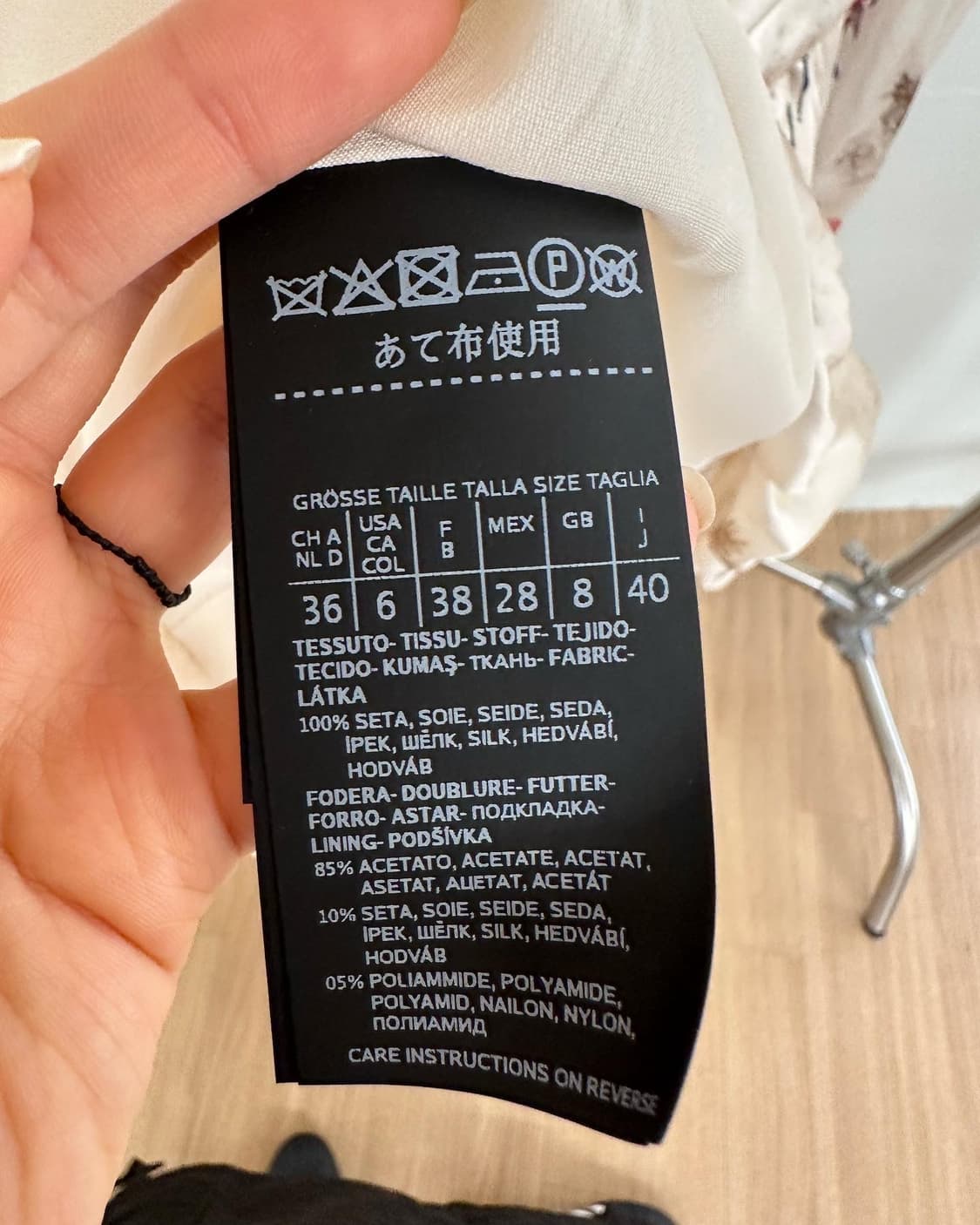 막스마라 라이트핑크 플라워프린팅 세타 블라우스  상품이미지9