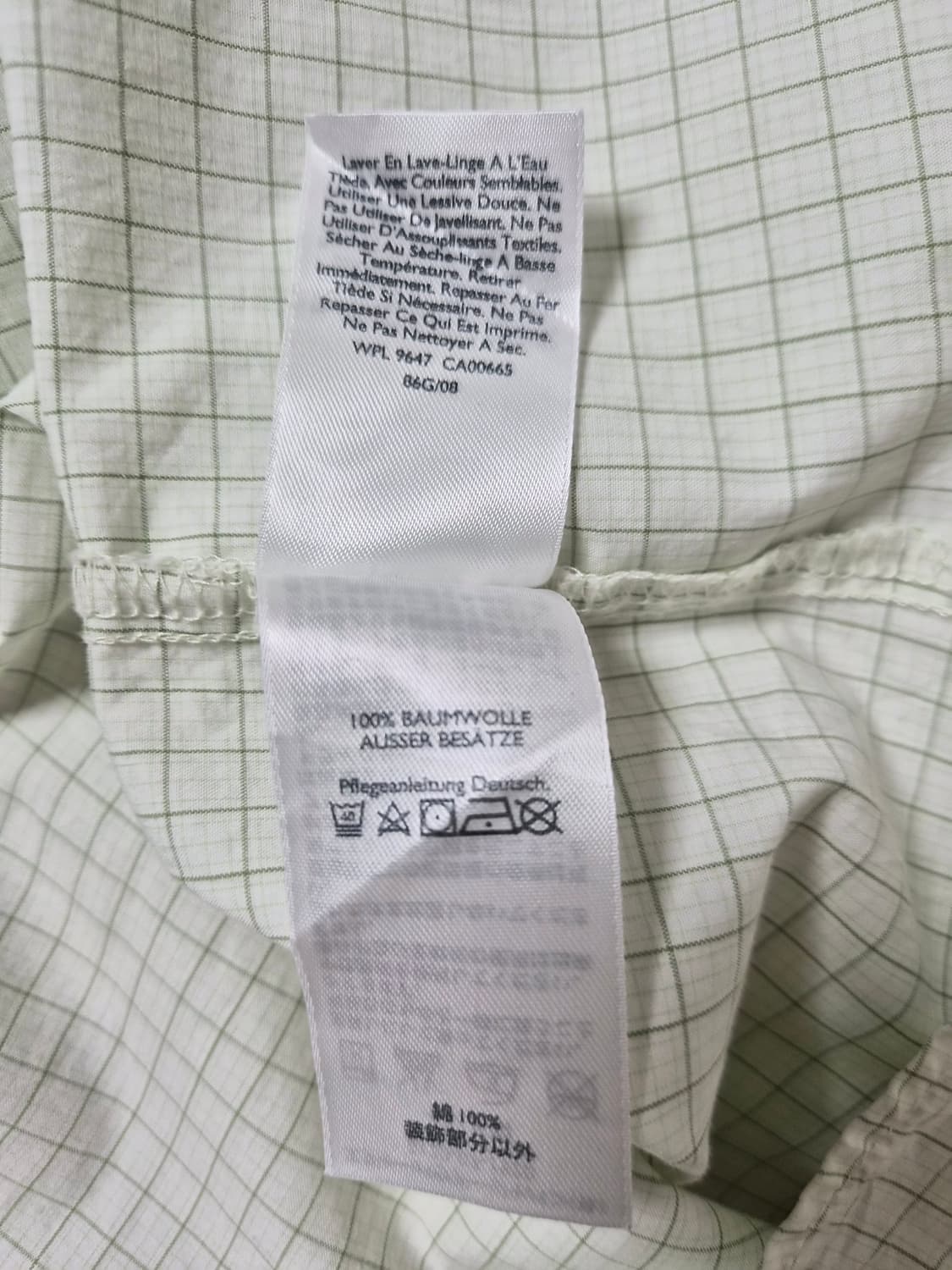 에디바우어 피싱 셔츠 M 사이즈 - S262
 상품이미지6